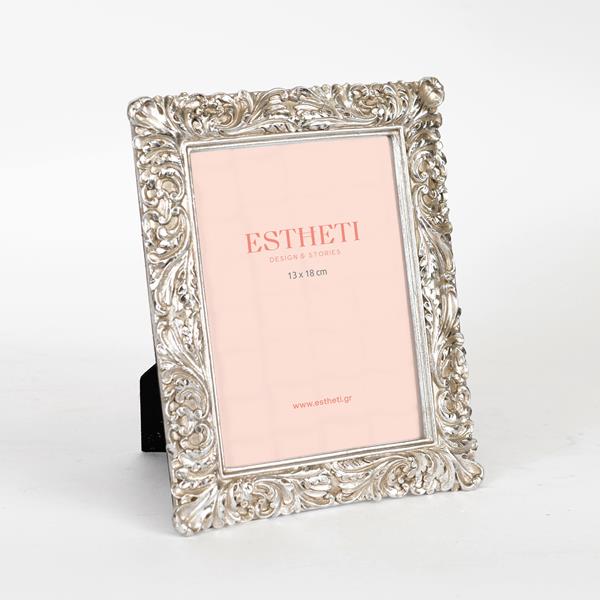 Κορνίζα Polyresin Ασημί 18,3x1,8x23,1εκ. ESTHETI 756-12