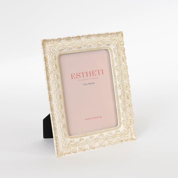 ESTHETI Κορνίζα Polyresin Αντικέ Λευκή-Χρυσή 18,7x2x23,8εκ. ESTHETI 756-12035 (Σετ 2 Τεμάχια) (Υλικό: Polyresin, Χρώμα: Λευκό) - ESTHETI - 756-12035