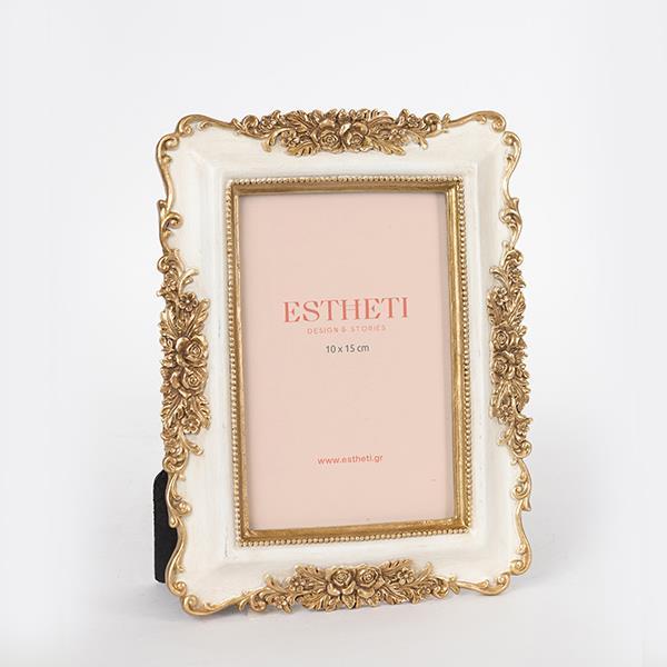 ESTHETI - ΣΗΜΑΝΤΙΚΟ: Σε περίπτωση διαφοράς τιμής από το κατάστημα ισχύει παντα και μόνο η τιμή του καταστήματος Κορνίζα Polyresin Σαμπανί-Χρυσό 16,5x2x21εκ. ESTHETI 75