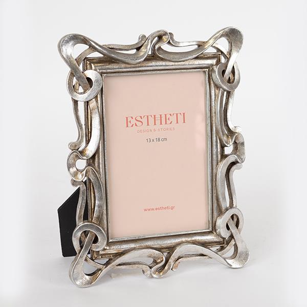 Κορνίζα Polyresin Ασημί-Χρυσό 19x2,5x24,5εκ. ESTHETI 75