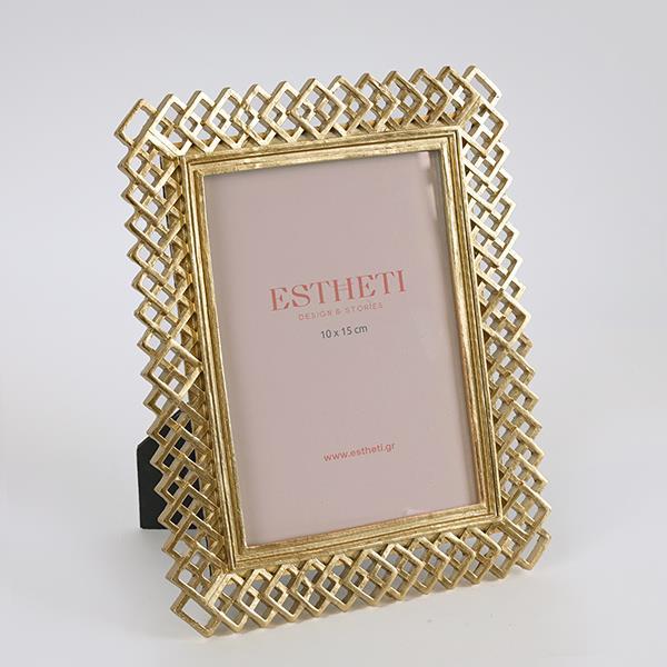 ESTHETI - ΣΗΜΑΝΤΙΚΟ: Σε περίπτωση διαφοράς τιμής από το κατάστημα ισχύει παντα και μόνο η τιμή του καταστήματος Κορνίζα Polyresin Χρυσή 16,7x1,3x21,8εκ. ESTHETI 756-12