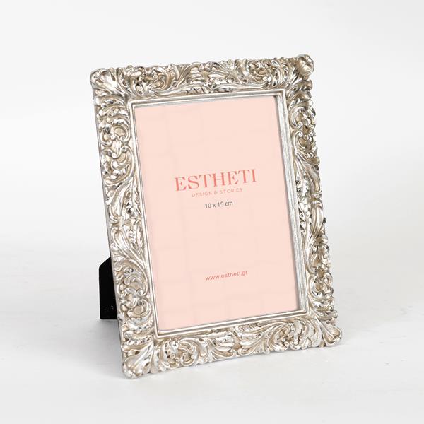 Κορνίζα Polyresin Ασημί-Χρυσή 15,7x1,8x20,3εκ. ESTHETI 