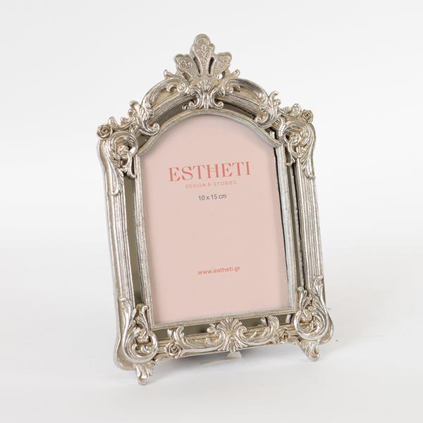 ESTHETI Κορνίζα Polyresin Ασημί 16,2x2,2x25,7εκ. ESTHETI 756-12083 (Σετ 2 Τεμάχια) (Υλικό: Polyresin, Χρώμα: Ασημί ) - ESTHETI - 756-12083