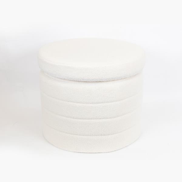 Σκαμπώ Υφασμάτινο Λευκό 45x56εκ. ESTHETI 750-10043 (Σετ