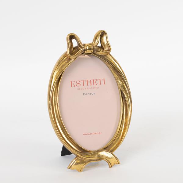 ESTHETI - ΣΗΜΑΝΤΙΚΟ: Σε περίπτωση διαφοράς τιμής από το κατάστημα ισχύει παντα και μόνο η τιμή του καταστήματος Κορνίζα Polyresin Χρυσή 15x3,2x24,3εκ. ESTHETI 756-1203