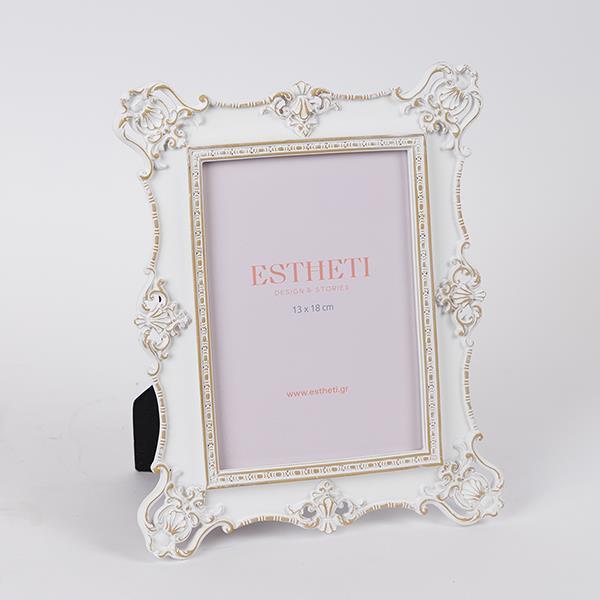 ESTHETI - ΣΗΜΑΝΤΙΚΟ: Σε περίπτωση διαφοράς τιμής από το κατάστημα ισχύει παντα και μόνο η τιμή του καταστήματος Κορνίζα Polyresin Λευκή-Χρυσή 21,3x1,8x26εκ. ESTHETI 75