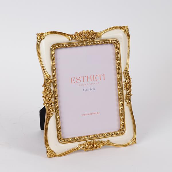 ESTHETI - ΣΗΜΑΝΤΙΚΟ: Σε περίπτωση διαφοράς τιμής από το κατάστημα ισχύει παντα και μόνο η τιμή του καταστήματος Κορνίζα Polyresin Λευκή-Χρυσή 13x18εκ. ESTHETI 756-1219