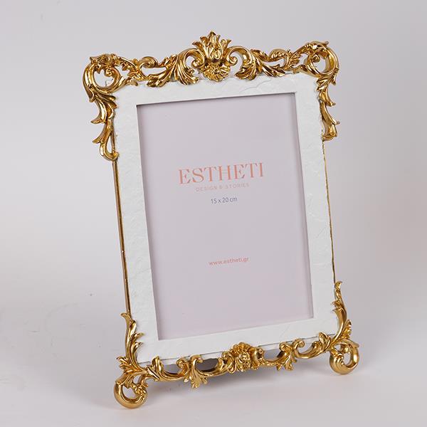 ESTHETI - ΣΗΜΑΝΤΙΚΟ: Σε περίπτωση διαφοράς τιμής από το κατάστημα ισχύει παντα και μόνο η τιμή του καταστήματος Κορνίζα Polyresin Λευκή-Χρυσή 15x20εκ. ESTHETI 756-1220