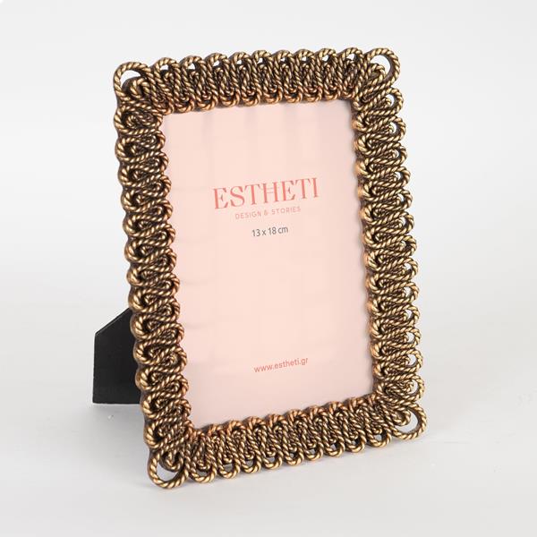 Κορνίζες 24home - ΣΗΜΑΝΤΙΚΟ: Σε περίπτωση διαφοράς τιμής από το κατάστημα ισχύει παντα και μόνο η τιμή του καταστήματος Κορνίζα Polyresin Χρυσή 13x18εκ. ESTHETI 756-12021 (Υλι