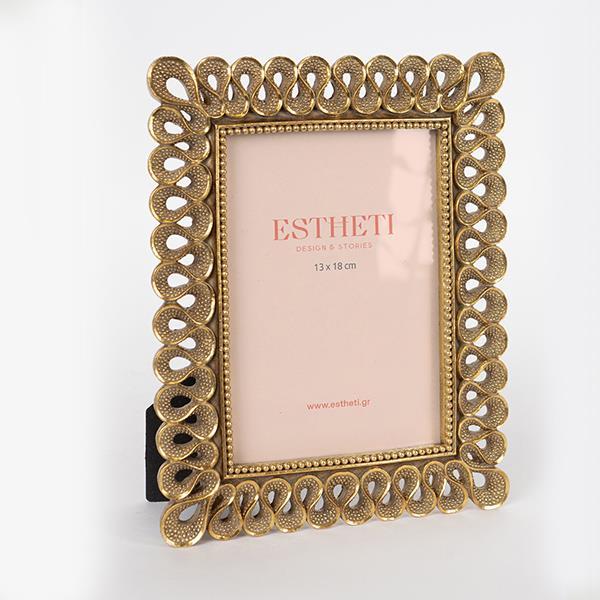 ESTHETI Κορνίζα Polyresin Χρυσή 13x18εκ. ESTHETI 756-12060 (Υλικό: Polyresin, Χρώμα: Χρυσό ) - ESTHETI - 756-12060