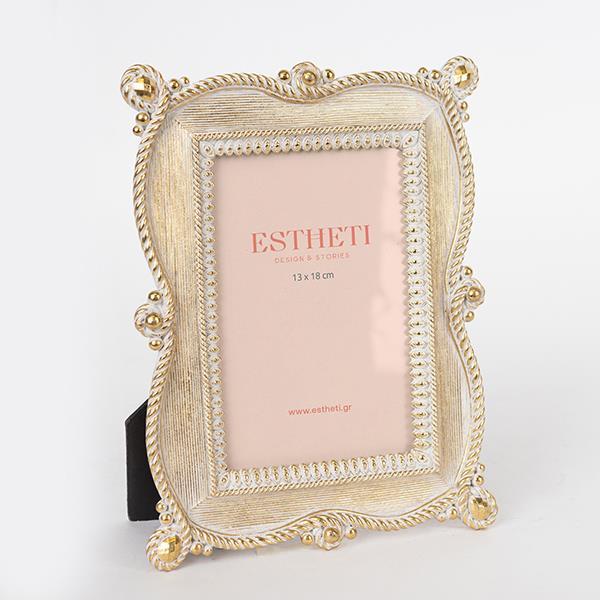 Κορνίζα Polyresin Χρυσή-Λευκή 13x18εκ. ESTHETI 756-1208