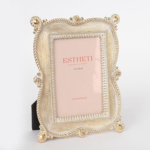 ESTHETI - ΣΗΜΑΝΤΙΚΟ: Σε περίπτωση διαφοράς τιμής από το κατάστημα ισχύει παντα και μόνο η τιμή του καταστήματος Κορνίζα Polyresin Χρυσή-Λευκή 15x20εκ. ESTHETI 756-1209