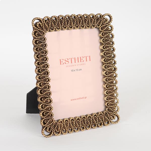 ESTHETI - ΣΗΜΑΝΤΙΚΟ: Σε περίπτωση διαφοράς τιμής από το κατάστημα ισχύει παντα και μόνο η τιμή του καταστήματος Κορνίζα Polyresin Χρυσή 10x15εκ. ESTHETI 756-12140 (Υλι