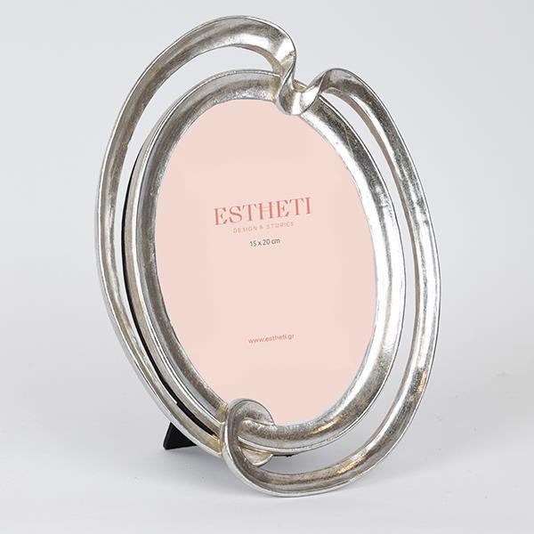 ESTHETI - ΣΗΜΑΝΤΙΚΟ: Σε περίπτωση διαφοράς τιμής από το κατάστημα ισχύει παντα και μόνο η τιμή του καταστήματος Κορνίζα Polyresin Ασημί 15x20εκ. ESTHETI 756-12155 (Υλι