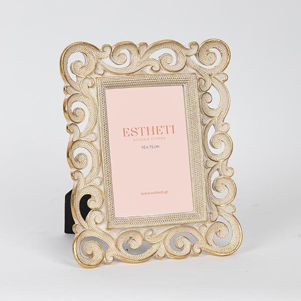 ESTHETI - ΣΗΜΑΝΤΙΚΟ: Σε περίπτωση διαφοράς τιμής από το κατάστημα ισχύει παντα και μόνο η τιμή του καταστήματος Κορνίζα Polyresin Χρυσή-Λευκή 10x15εκ. ESTHETI 756-1215