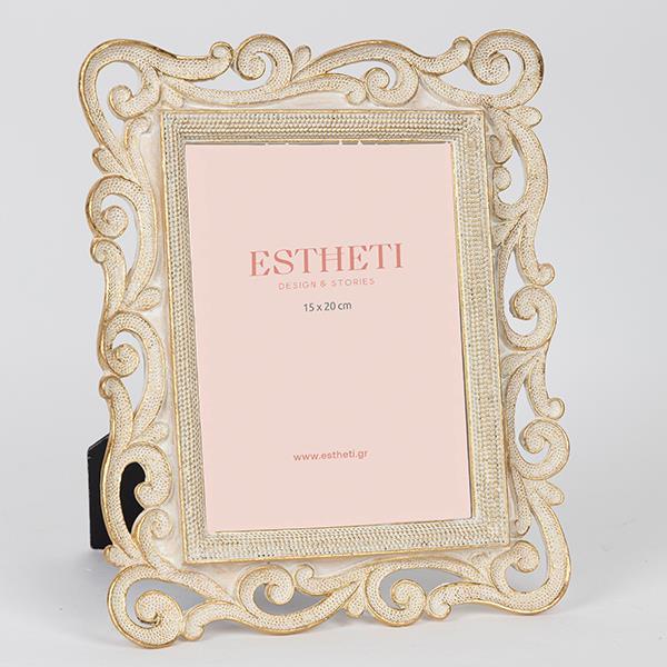 ESTHETI - ΣΗΜΑΝΤΙΚΟ: Σε περίπτωση διαφοράς τιμής από το κατάστημα ισχύει παντα και μόνο η τιμή του καταστήματος Κορνίζα Polyresin Χρυσή-Λευκή 15x20εκ. ESTHETI 756-1215