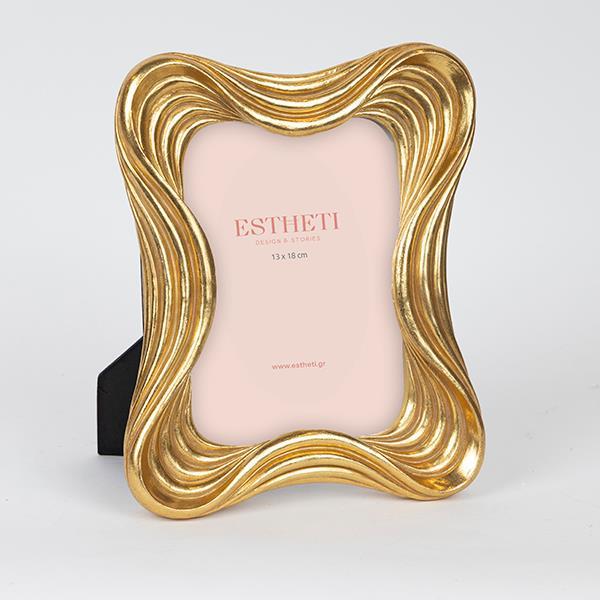 Κορνίζα Polyresin Χρυσή 13x18εκ. ESTHETI 756-12160 (Υλι