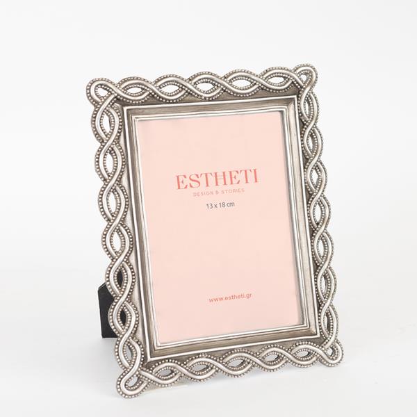 Κορνίζα Polyresin Ασημί 13x18εκ. ESTHETI 756-12019 (Υλι