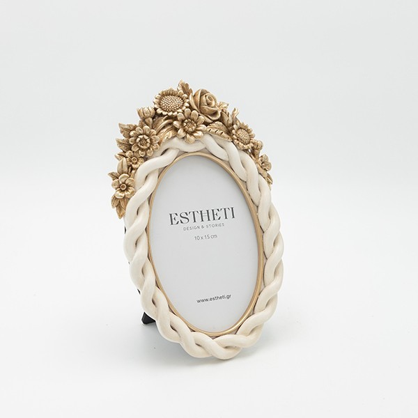 Διακοσμητικά Επιτραπέζια 24home - ΣΗΜΑΝΤΙΚΟ: Σε περίπτωση διαφοράς τιμής από το κατάστημα ισχύει παντα και μόνο η τιμή του καταστήματος Κορνίζα Polyresin Λευκή-Χρυσή 10x15εκ. ESTHETI 756-1216