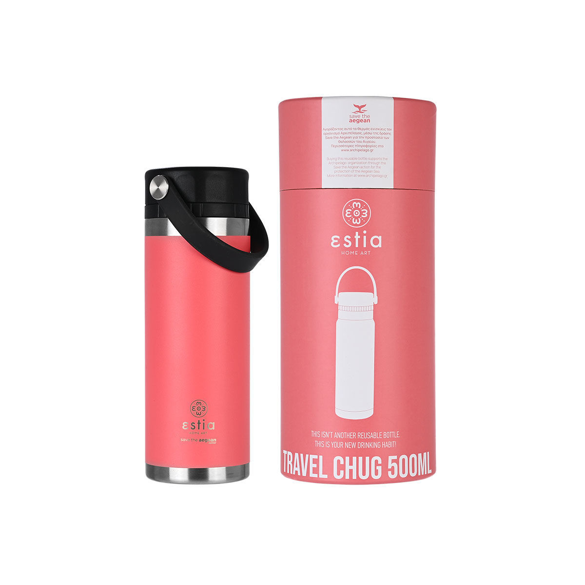 estia Θερμός Ανοξείδωτος Travel Chug Fusion Coral Save The Aegean Estia 500ml-7x7x21,4εκ. 01-17729 (Υλικό: Ανοξείδωτο, Χρώμα: Κοραλί ) - estia - 01-17729