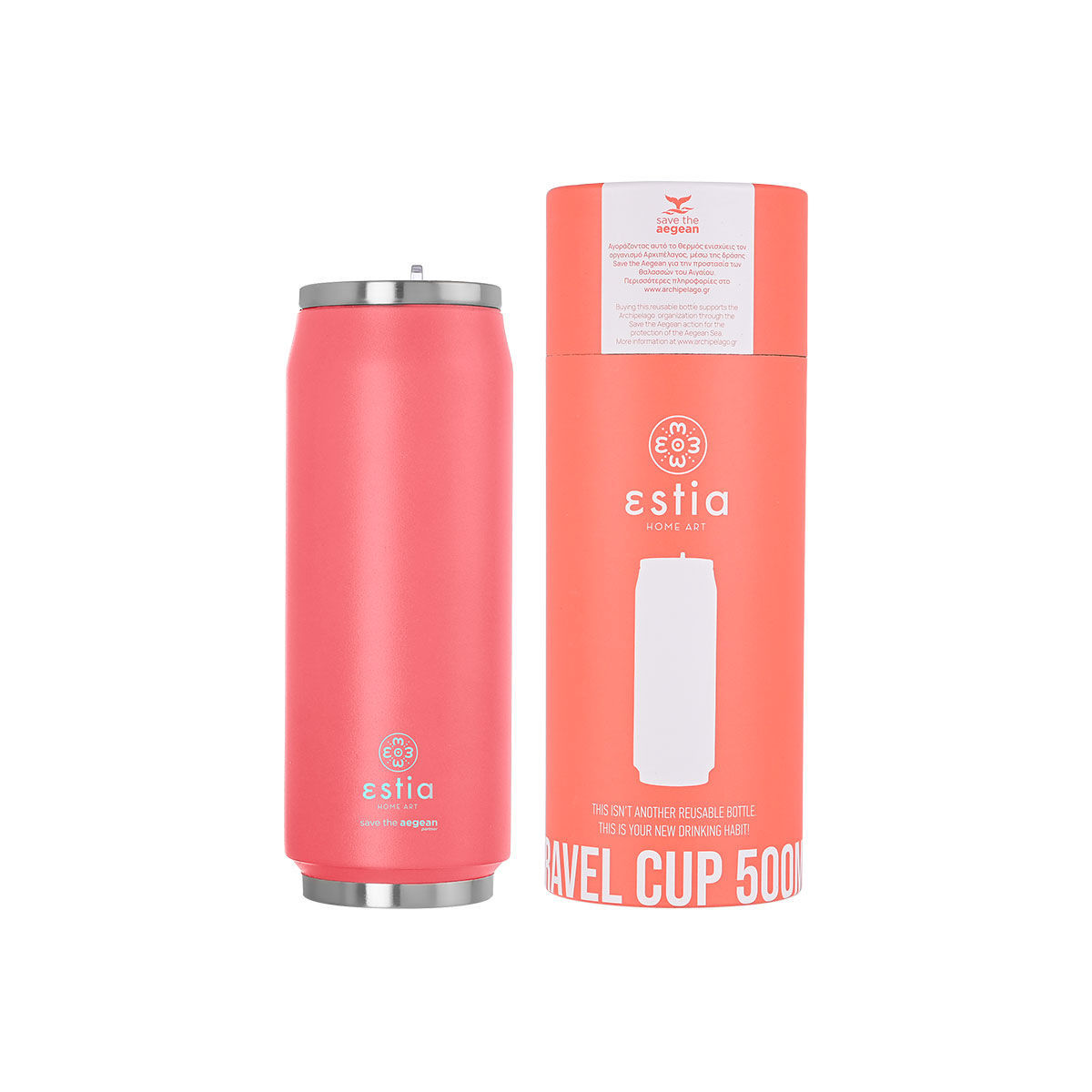 estia Θερμός-Ποτήρι Ανοξείδωτο Fusion Coral Save The Aegean Estia 500ml-7x19εκ. 01-9878 (Υλικό: Ανοξείδωτο, Χρώμα: Κοραλί ) - estia - 01-9878