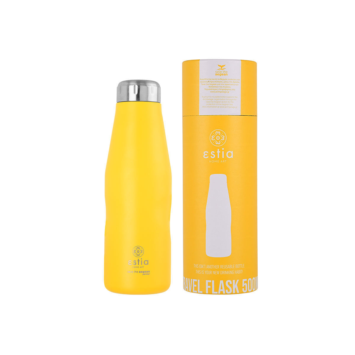 estia Θερμός-Μπουκάλι Ανοξείδωτο Pineapple Yellow Flask Save The Aegean Estia 500ml-7x7x22,3εκ. 01-9007 (Υλικό: Ανοξείδωτο, Χρώμα: Κίτρινο ) - estia - 01-9007