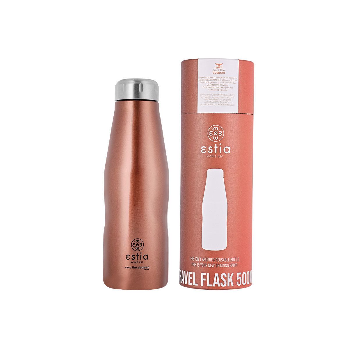 estia Θερμός-Μπουκάλι Ανοξείδωτο Rose Gold Flask Save The Aegean Estia 500ml-7x7x22,3εκ. 01-7836 (Υλικό: Ανοξείδωτο, Χρώμα: Ροζ) - estia - 01-7836