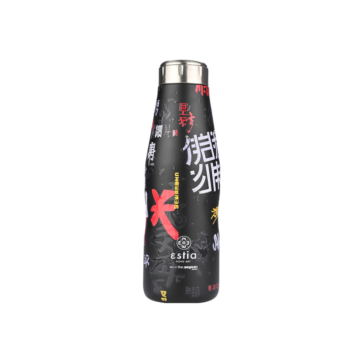 estia Θερμός-Μπουκάλι Ανοξείδωτο Flask Tokyo Underground Save The Aegean Estia 500ml-7x7x22,3εκ. 01-22051 (Υλικό: Ανοξείδωτο) - estia - 01-22051