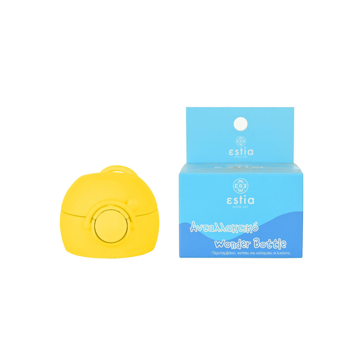 estia Ανταλλακτικό Καπάκι-Καλαμάκι Για Παιδικό Θερμό Jungle 6x9x17εκ. Estia 01-28152 - estia - 01-28152