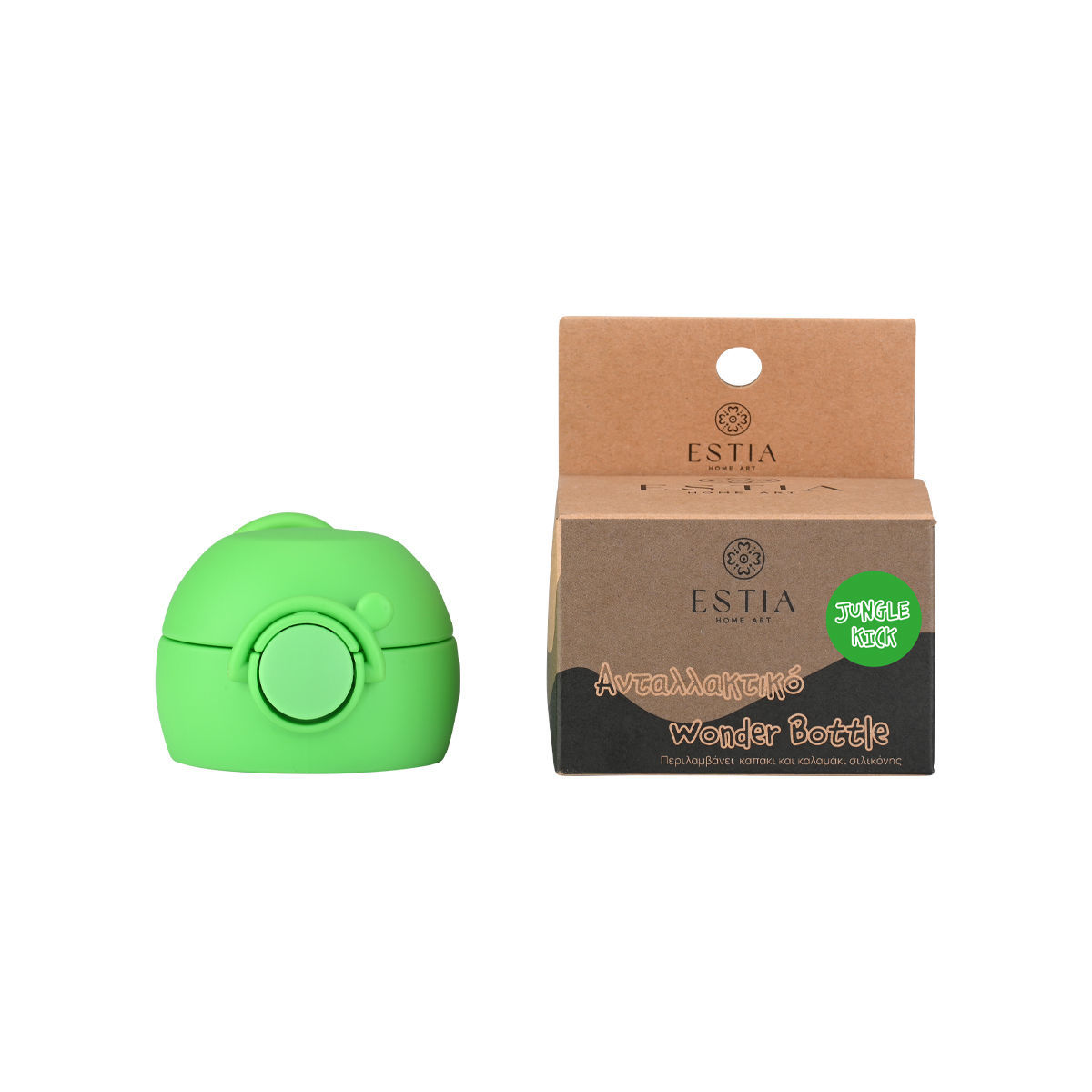 Ανταλλακτικό Καπάκι Με Καλαμάκι Για Παιδικό Θερμός Jungle Kick 500ml-7,9x6,6x17,9εκ. Wonder Bottle Estia 01-33354 (Χρώμα: Πράσινο ) - estia - 01-33354