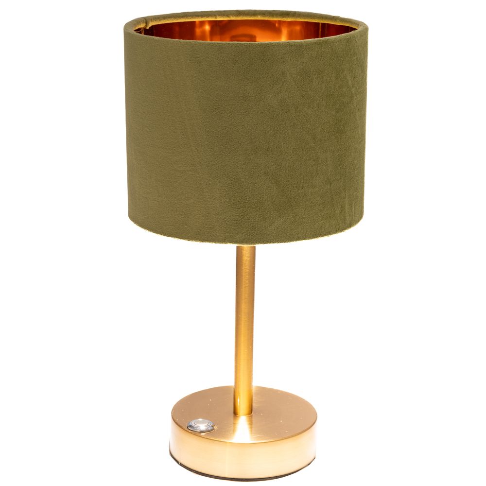 Φωτιστικά 24home - ΣΗΜΑΝΤΙΚΟ: Σε περίπτωση διαφοράς τιμής από το κατάστημα ισχύει παντα και μόνο η τιμή του καταστήματος Επιτραπέζιο Φωτιστικό Μεταλλικό-Υφασμάτινο Χρυσό-Λαδί i