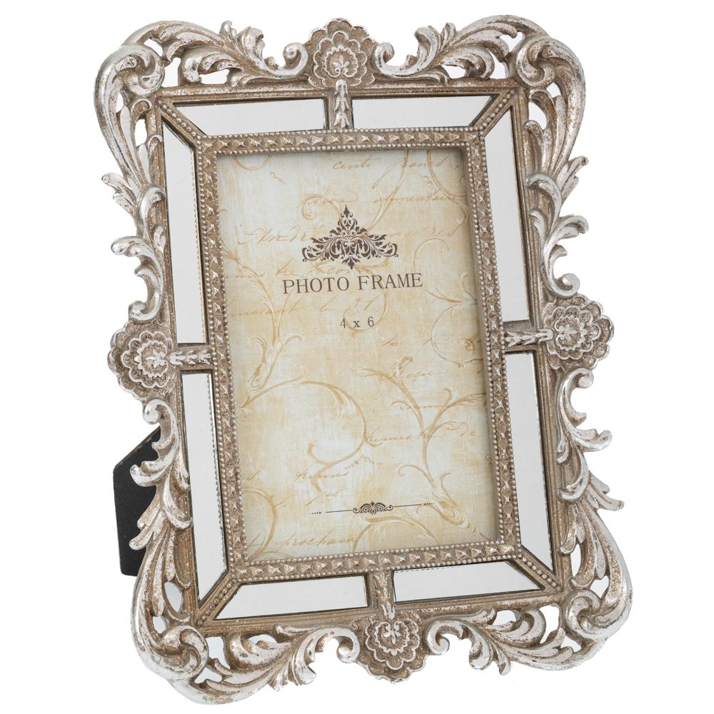 Κορνίζες 24home - ΣΗΜΑΝΤΙΚΟ: Σε περίπτωση διαφοράς τιμής από το κατάστημα ισχύει παντα και μόνο η τιμή του καταστήματος Κορνίζα Polyresin Σκαλιστή Ασημί 18x2x23εκ. iliadis 897