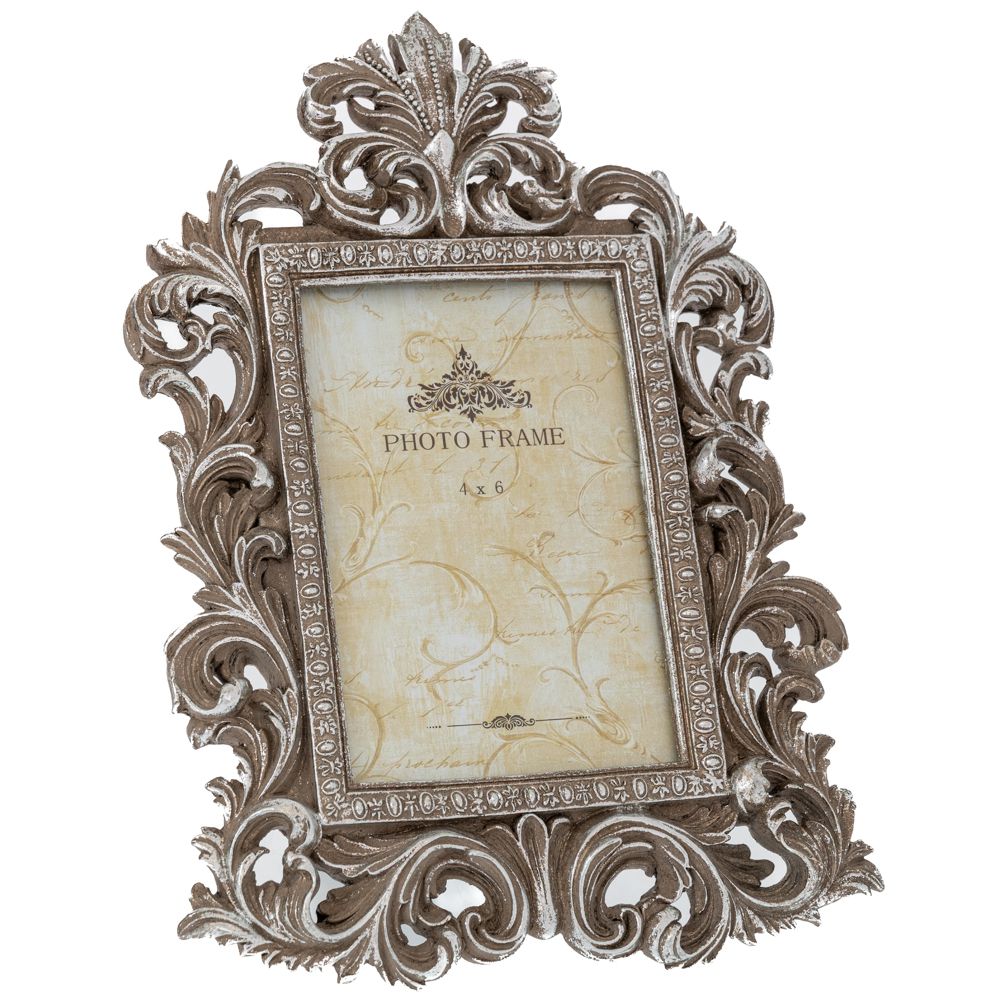 Κορνίζες 24home - ΣΗΜΑΝΤΙΚΟ: Σε περίπτωση διαφοράς τιμής από το κατάστημα ισχύει παντα και μόνο η τιμή του καταστήματος Κορνίζα Polyresin Σκαλιστή Ασημί 20x2x29εκ. iliadis 897