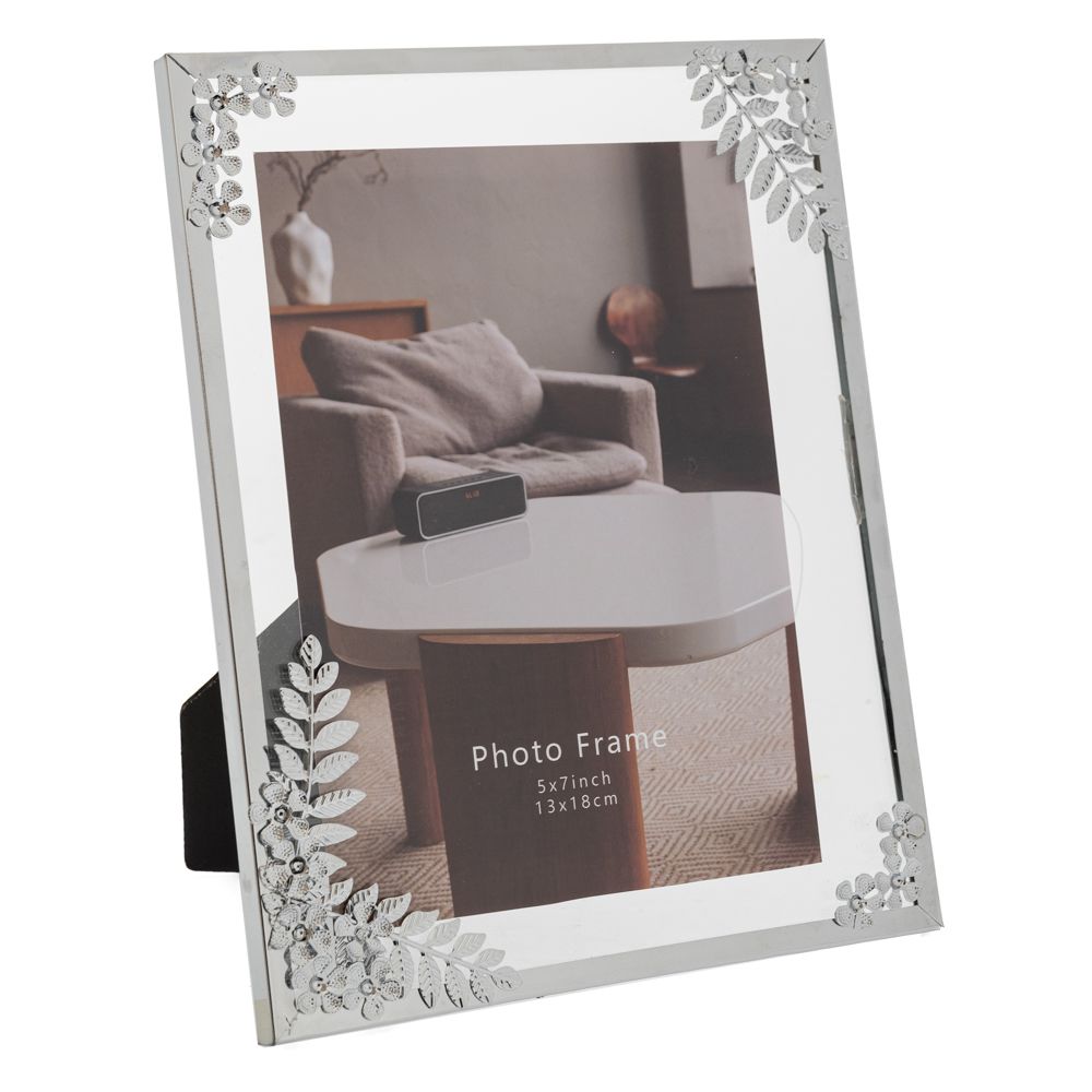 Κορνίζες 24home - ΣΗΜΑΝΤΙΚΟ: Σε περίπτωση διαφοράς τιμής από το κατάστημα ισχύει παντα και μόνο η τιμή του καταστήματος Κορνίζα Μεταλλική Ασημί 13x18εκ. iliadis 89384 (Υλικό: