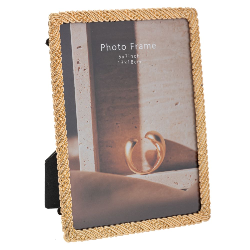 Κορνίζες 24home - ΣΗΜΑΝΤΙΚΟ: Σε περίπτωση διαφοράς τιμής από το κατάστημα ισχύει παντα και μόνο η τιμή του καταστήματος Κορνίζα Μεταλλική Χρυσή 13x18εκ. iliadis 89377 (Υλικό: