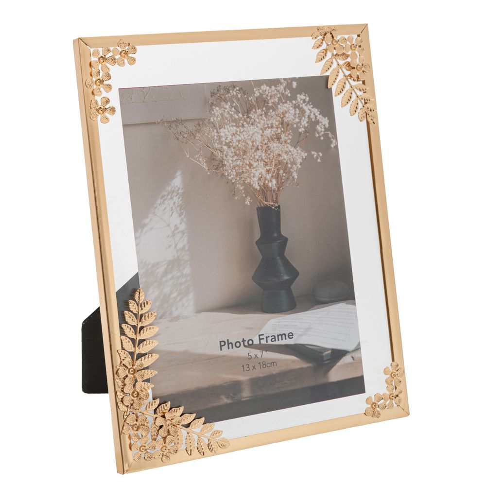 Κορνίζα Μεταλλική Χρυσή 13x18εκ. iliadis 89379 (Υλικό: 