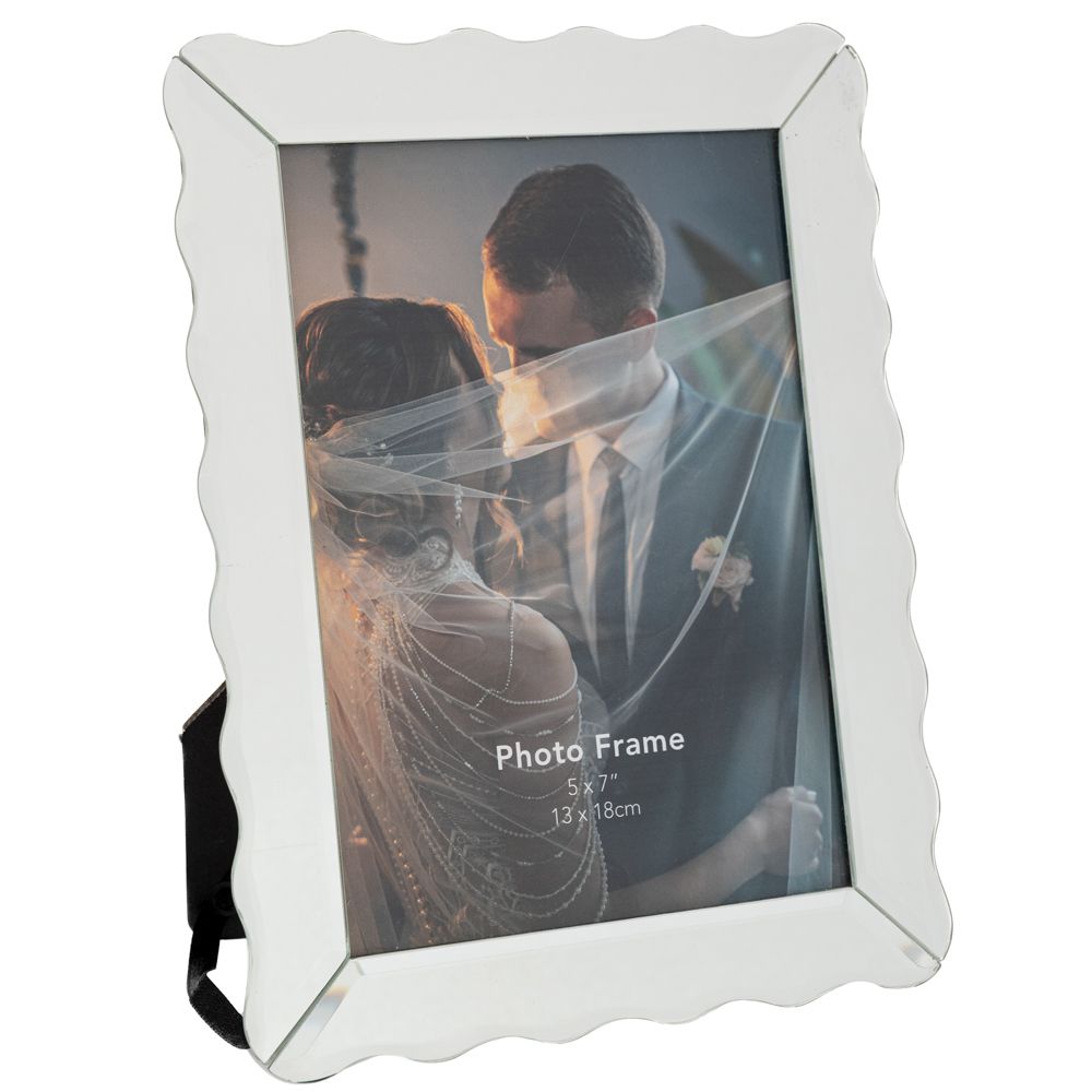 Κορνίζες 24home - ΣΗΜΑΝΤΙΚΟ: Σε περίπτωση διαφοράς τιμής από το κατάστημα ισχύει παντα και μόνο η τιμή του καταστήματος Κορνίζα Γυάλινη Ασημί 13x18εκ. iliadis 89417 (Υλικό: Γυ