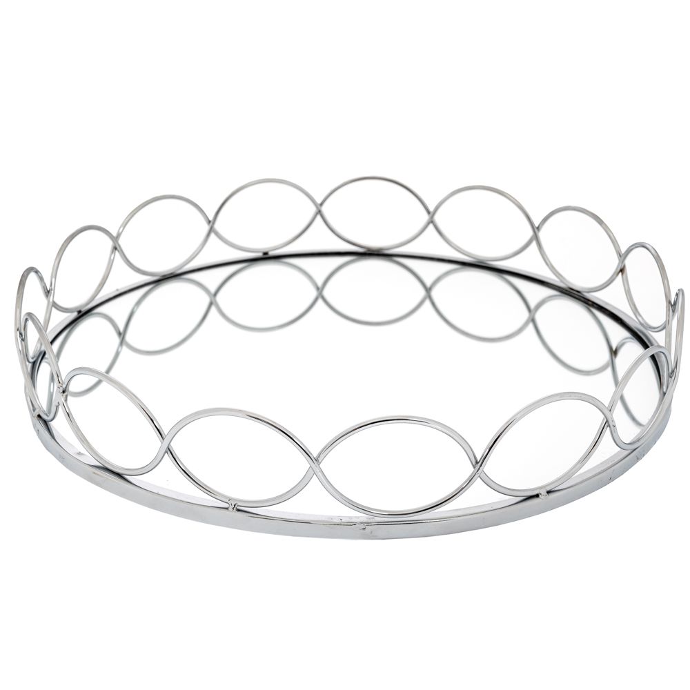 Iliadis - ΣΗΜΑΝΤΙΚΟ: Σε περίπτωση διαφοράς τιμής από το κατάστημα ισχύει παντα και μόνο η τιμή του καταστήματος Δίσκος Μεταλλικός Με Καθρέπτη Ασημί Φ35εκ. iliadis 8940