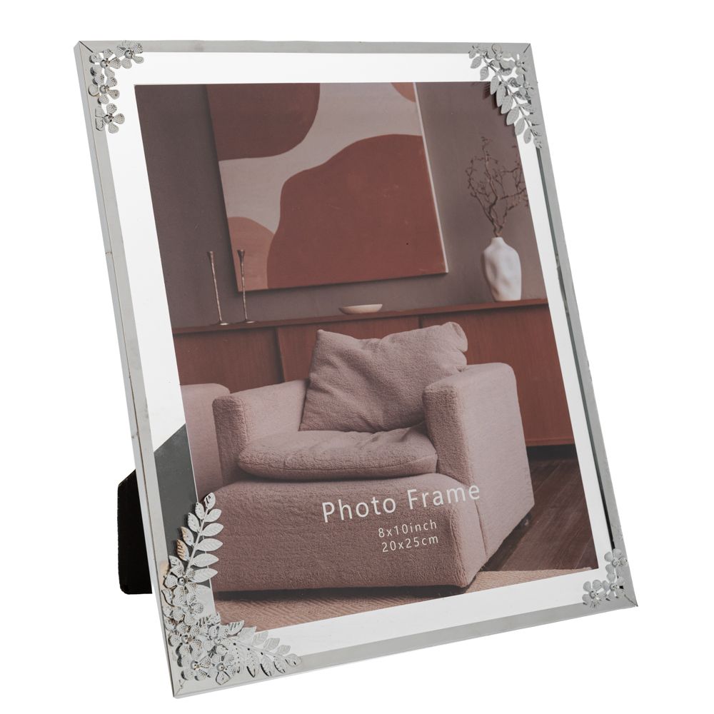 Iliadis - ΣΗΜΑΝΤΙΚΟ: Σε περίπτωση διαφοράς τιμής από το κατάστημα ισχύει παντα και μόνο η τιμή του καταστήματος Κορνίζα Μεταλλική Ασημί 20x25εκ. iliadis 89386 (Υλικό: