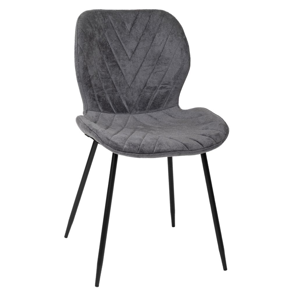 Καρέκλα Τραπεζαρίας Με Μεταλλικό Μαύρο Σκελετό Και Γκρι Ανάγλυφο Ύφασμα Elm Enclave 46x52x84εκ. iliadis 92087 (Σετ 2 Τεμάχια) (Υλικό: Μεταλλικό, Χρώμα: Μαύρο) - Iliadis - il_92087