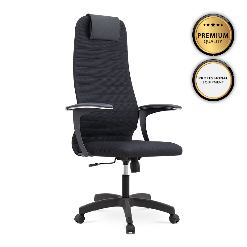 Καρέκλα γραφείου Darkness Megapap με διπλό ύφασμα Mesh χρώμα μαύρο 63x58x123/133εκ. – MegaPap – 0125064