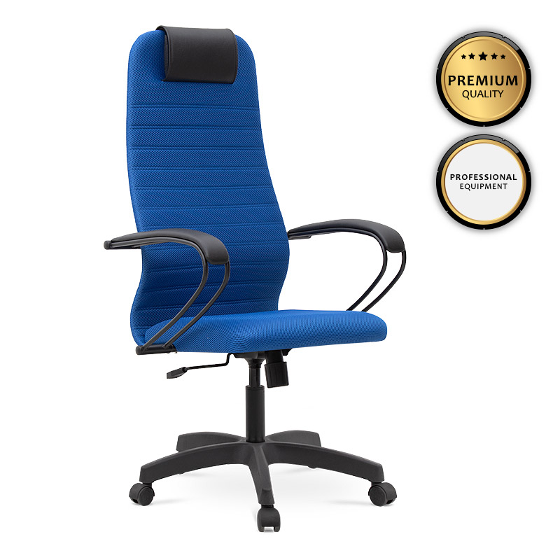 Καρέκλα γραφείου Darkness Megapap με διπλό ύφασμα Mesh χρώμα μπλε 66,5x70x125/135εκ. – MegaPap – 0204099
