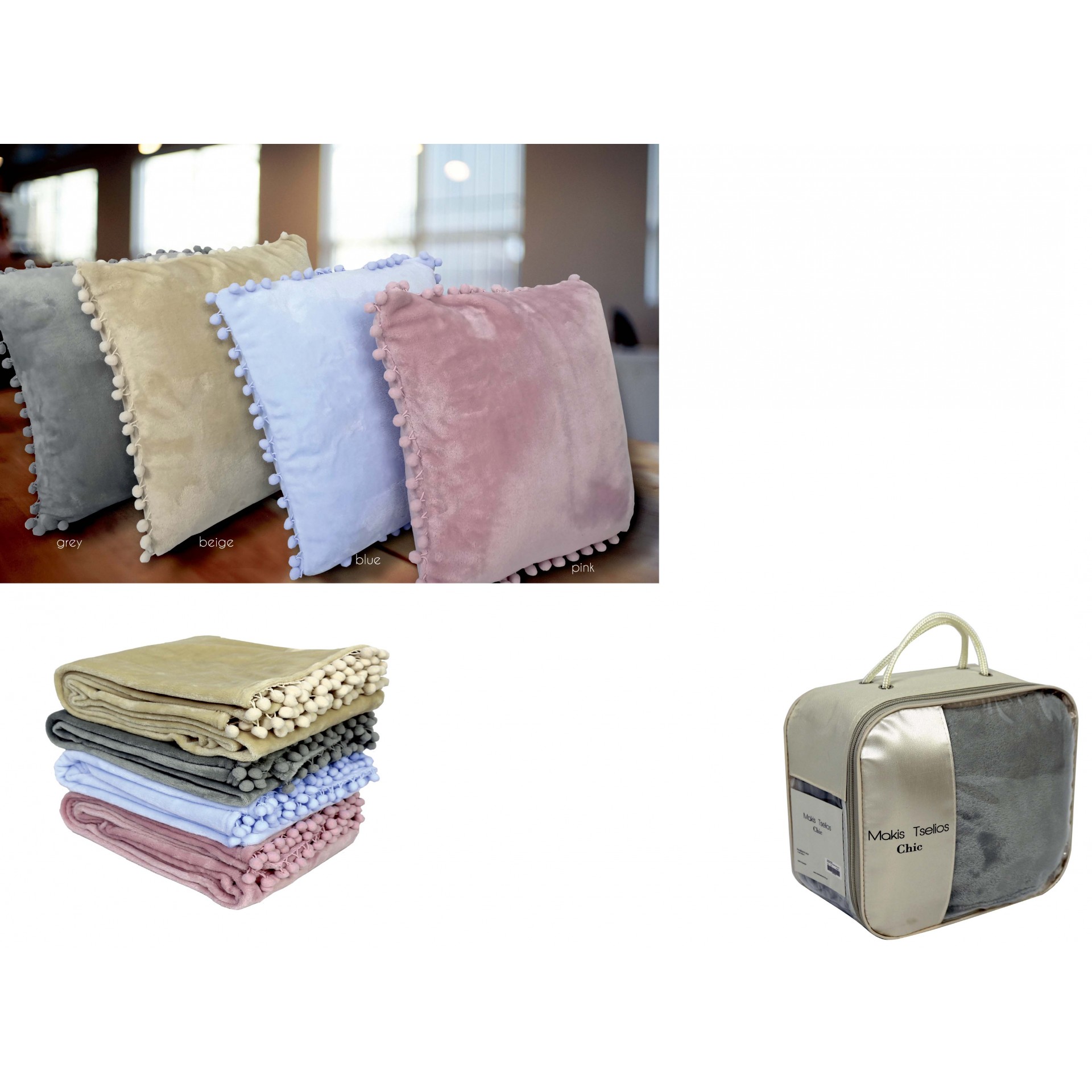 Διακοσμητικό Μαξιλάρι Fleece 43x43εκ. Pomy Grey Makis Tselios (Ύφασμα: Polyester, Χρώμα: Γκρι) - Makis Tselios - 204340123456