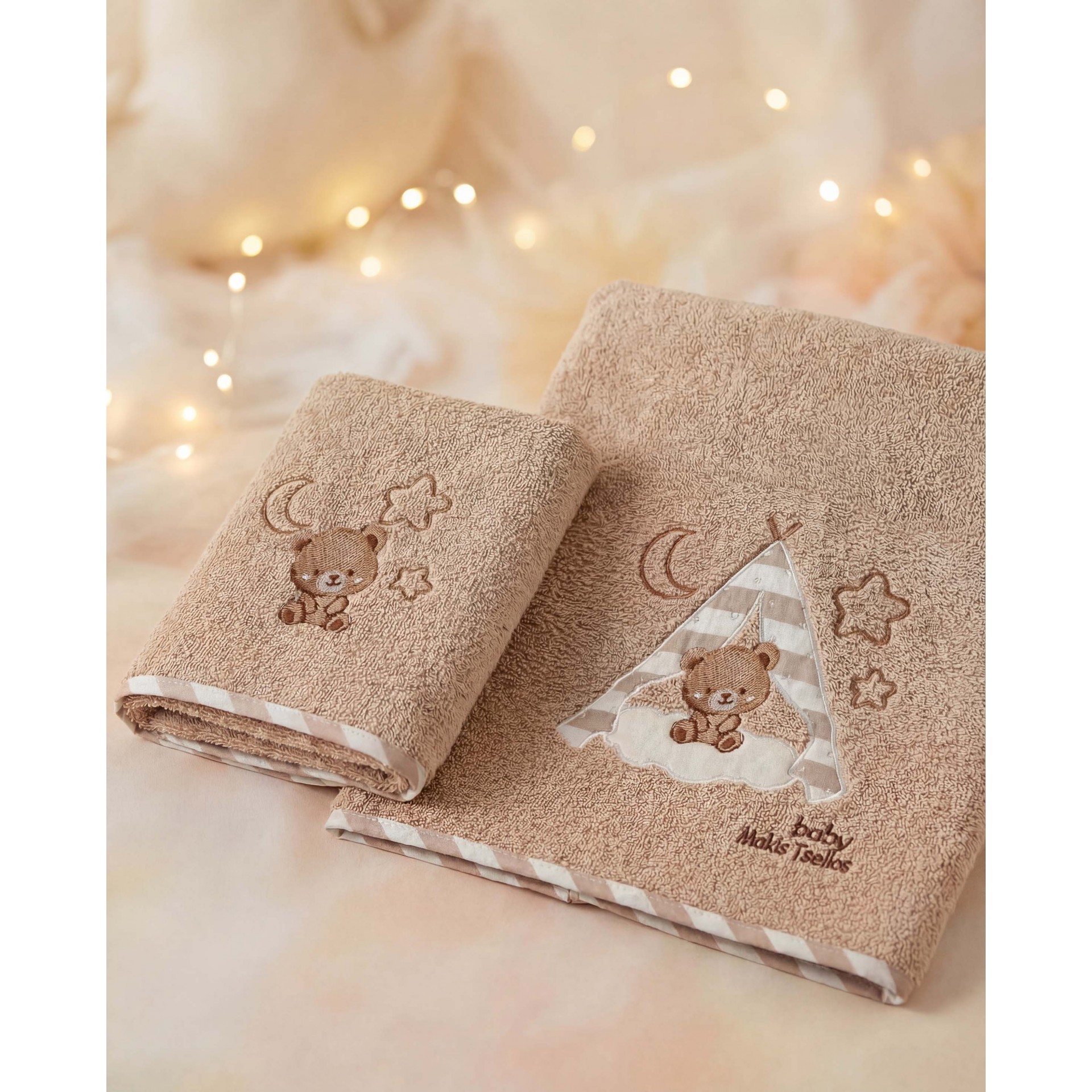 Σετ Πετσέτες 2τμχ Βαμβακερές Bebe Bob Makis Tselios (Ύφασμα: Βαμβάκι 100%, Χρώμα: Μπεζ) - Makis Tselios - 990100123456